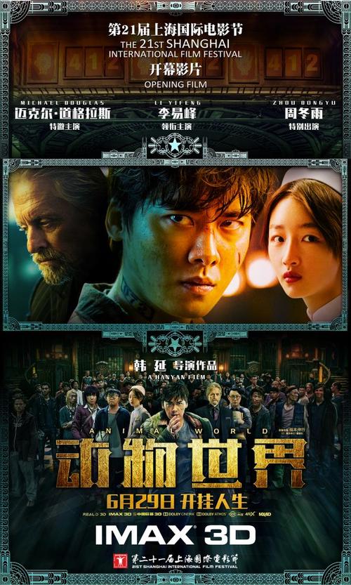 徐州办毕业证